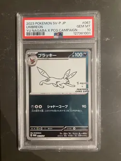Pokemon Umbreon Yu Nagaba Promo Card 067/Sv-p PSA 10 Japanese - Image 1