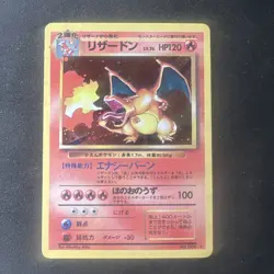 1999 Charizard Holo FAN ART Japanese Pokemon Card PLEASE READ DESCRIPTION!!! - Image 1