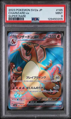 PSA 9 Charizard ex SR Super Rare 185/165 Japanese sv2a Pokemon Card Game 151 - Image 1