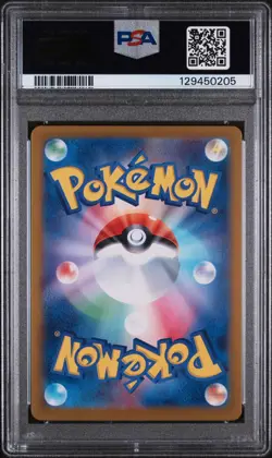 PSA 9 Charizard ex SR Super Rare 185/165 Japanese sv2a Pokemon Card Game 151 - Image 2