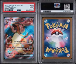 PSA 9 Charizard ex SR Super Rare 185/165 Japanese sv2a Pokemon Card Game 151 - Image 3