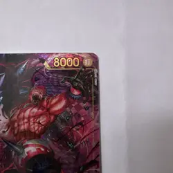 Charlotte Katakuri (Alt Art) OP03-123 SEC ONE PIECE Card The Best PRB-01Japanese - Image 3