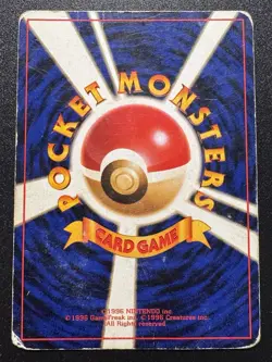 Japanese Brock's Rhydon Gym Series Pokemon Card Holo Foil Rare Swirl HP - Image 2