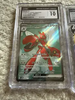 Graded Pokemon Cards - Image 2