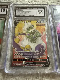 Graded Pokemon Cards - Image 3