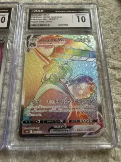 Graded Pokemon Cards - Image 5