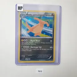 Dragonite - 5/20 - Dragon Vault - Holo Rare - Pokemon Card - HP - Image 1