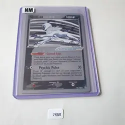 Absol ex - 92/108 - World Championship 2007 -Pokemon Card - Image 1