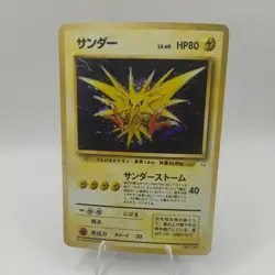 Zapdos Japanese Pokemon card Nintendo Holo Rare NO.145 LV.40 HP80 TCG F/S - Image 1