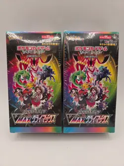 2- Pokemon Japanese High Class Pack VMAX CLIMAX Booster Boxes DK0211 - Image 1