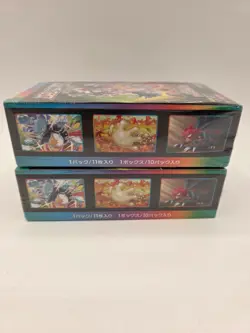 2- Pokemon Japanese High Class Pack VMAX CLIMAX Booster Boxes DK0211 - Image 4