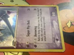 Lugia 2/17 Cosmos Holo POP Series 5 MP Pokemon Swirl - Image 4