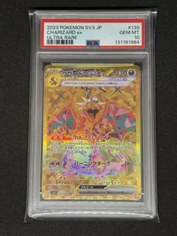 Pokemon Charizard ex Ruler of the Black Flame Japanese Ultra Rare #139 PSA 10 - Image 1
