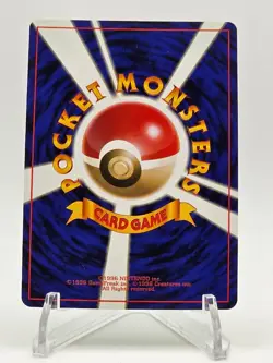 [NM/M] Jumpluff Holo Japanese Neo Genesis Pokemon Vintage Gradable US Seller! - Image 2
