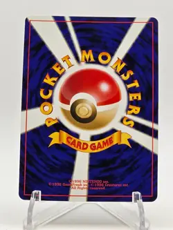 [NM/M] Magneton Holo Japanese Neo Revelation Pokemon Vintage Gradable US Seller! - Image 2