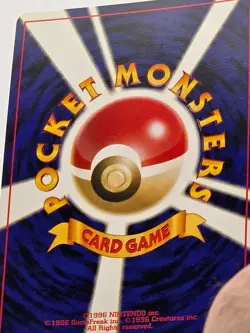 [NM/M] Magneton Holo Japanese Neo Revelation Pokemon Vintage Gradable US Seller! - Image 3