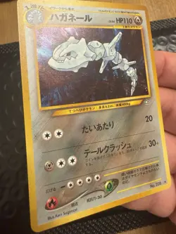 Steelix 208 Japanese Neo 1 Gold Silver Genesis Holo Pokemon NM - Image 2