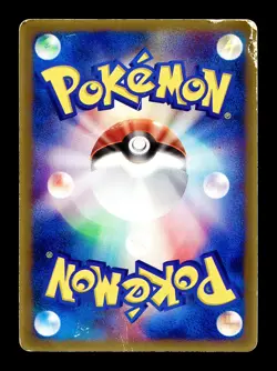 [HP] Groudon EX Japanese CoroCoro Comic Promo 002/ADV-P Pokemon C - Image 2