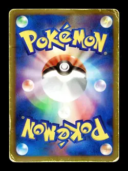 [HP] Zekrom Ex Holo Japanese Bkz: Zekrom-Ex Battle Strength Deck 009/018 Pokemon - Image 2