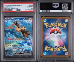 2023 POKEMON JPN SV2A-POKEMON 151 SPECIAL ART RARE #204 ZAPDOS EX PSA 10 - Image 3