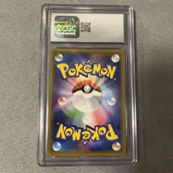 Gengar VMAX Pokemon 2021 Japanese Gengar VMAX Deck 002/019 CGC 10 Gem Mint - Image 2