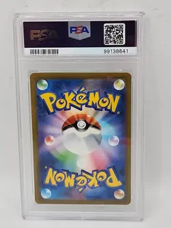 2023 Pokemon Japanese SV2a #166 Bulbasaur Rare Art PSA 10 |Pre-Owned| - Image 1