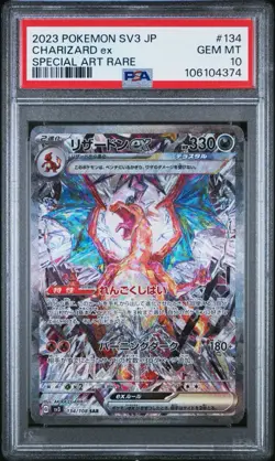 PSA 10 Charizard ex SAR #134 - SV3 Japan - Special Art Rare - Pokemon - Image 1