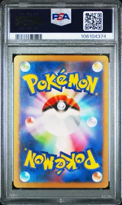 PSA 10 Charizard ex SAR #134 - SV3 Japan - Special Art Rare - Pokemon - Image 2