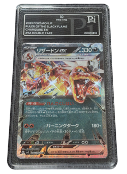 Pokemon - Charizard ex - Pi Pristine 10 - 2023 Ruler Of The Black Flame sv3 - JP - Image 1