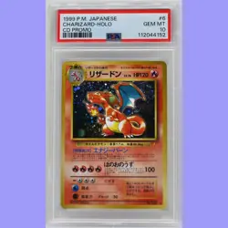 Pokemon Japanese Charizard, Venusaur,Blastoise, Snorlax CD Prom PSA 10 Gem Mint - Image 3
