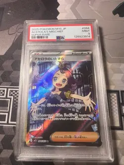 PSA SLAB LOT POKEMON TCG MODERN AND VINTAGE LOT X4 - Image 2