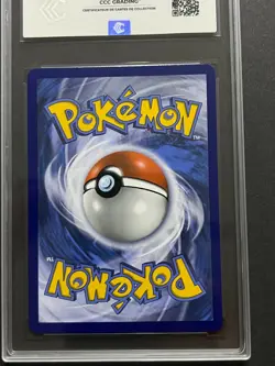 Pokemon - Lugia GX - 207/214 - SL08 - Tonnerre Perdu - FR - CCC9 - Image 2