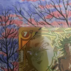 Broly FB08-088 Legendary Alternate Art Saiyan's Pride Dragon Ball English Card - Image 4
