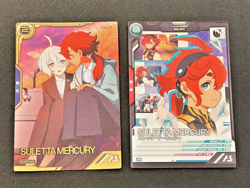 Gundam ARSENAL BASE Card SULETTA MERCURY BANDAI JAPAN PR-093(PR) LXR04-015 - Image 1
