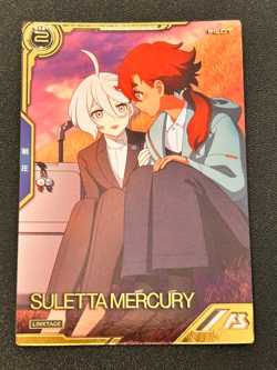 Gundam ARSENAL BASE Card SULETTA MERCURY BANDAI JAPAN PR-093(PR) LXR04-015 - Image 3