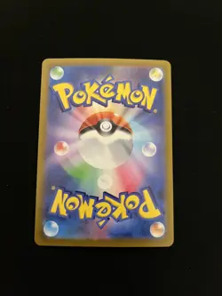 Gengar V 253/414 MINT/NM Pokemon Cards SI: Start Deck 100 Holo Rare - Image 2