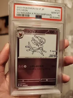 PSA 10 Nagaba Sylveon 070/SV-P Promo Japanese Pokemon Card 2023 Yu PCG Campaign - Image 1