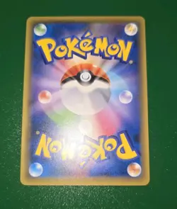 Japanese Rayquaza 232/XY-P HOLO Pokemon Center Skytree Promo MINT Card Tokyo ICE - Image 2