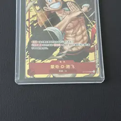 One Piece Monkey D. Luffy PSA10 ST10-006 1st Anniversary Set Chinese Card - Image 5
