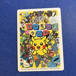 Shroomish Pokemon Center 2025 Japanese Promo Playing Card Taruka NM - Image 2