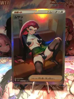 Beautiful Waifu Card Goddess Story CCG Anime Waifu Trainer Card - Image 1
