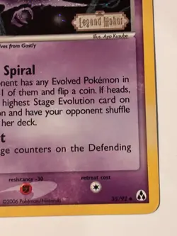 Haunter 35/92 Ex Legend Maker Stamped Reverse Holo Pokemon Card LP - Image 4