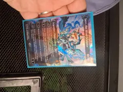 Jace, the Mind Sculptor (Borderless) (Raised Foil) Commander: Bloomburrow Foil - Image 1