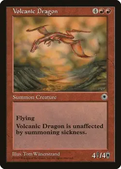Volcanic Dragon Portal LP MTG - Image 1
