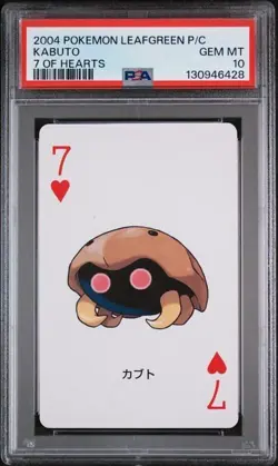 PSA 10 2004 POKEMON LEAFGREEN VERSION PLAYING CARDS KABUTO 7 OF HEARTS - Image 1
