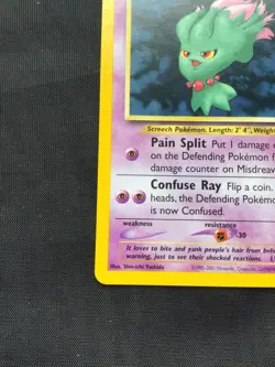 Pokemon Cards: Wizards Black Star Promo: Misdreavus 39 - Image 5