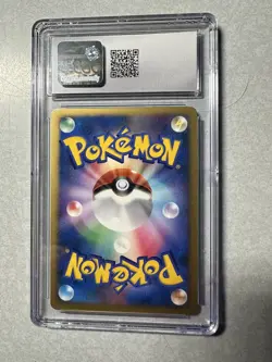 Timeless Celebi - CGC 8.5 - Holo Promo Rare 10th Movie Japanese - Pokemon Card - Image 2