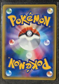 Jolteon EX 195/XY-P Holo Fire Lightning Battle Pokemon Card Game Japanese k038 - Image 2