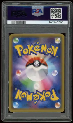 2016 Pokemon Japanese XY Pikachu Poncho Rayquaza Promo #231 - PSA 10 - (10 CERT) - Image 2