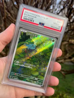 PSA 10 Bulbasaur AR 166/165 Japanese Scarlet & Violet 151 SV2a Pokemon TCG - Image 1